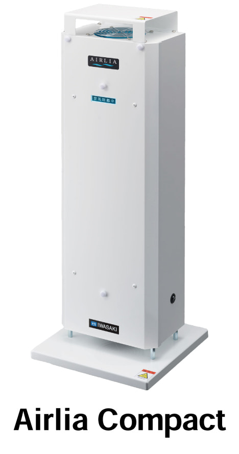 エアーリアコンパクトのメニューボタン