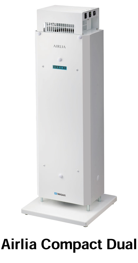 エアーリアコンパクトデュアルのメニューボタン