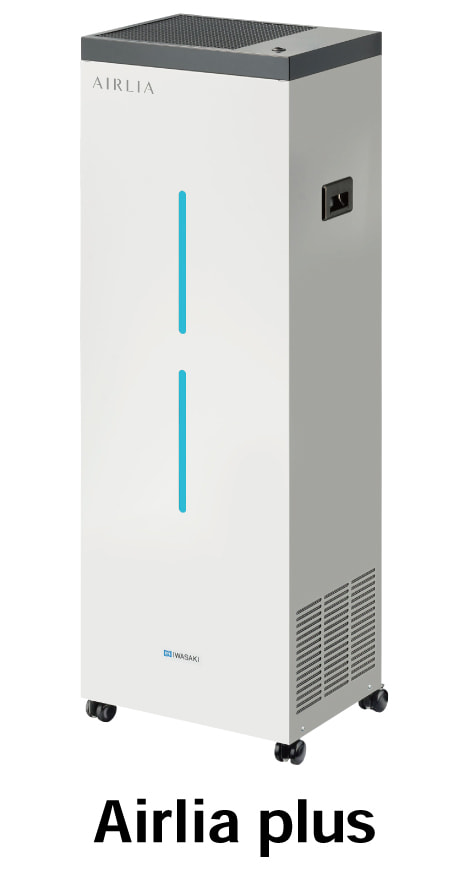 エアーリアプラスのメニューボタン