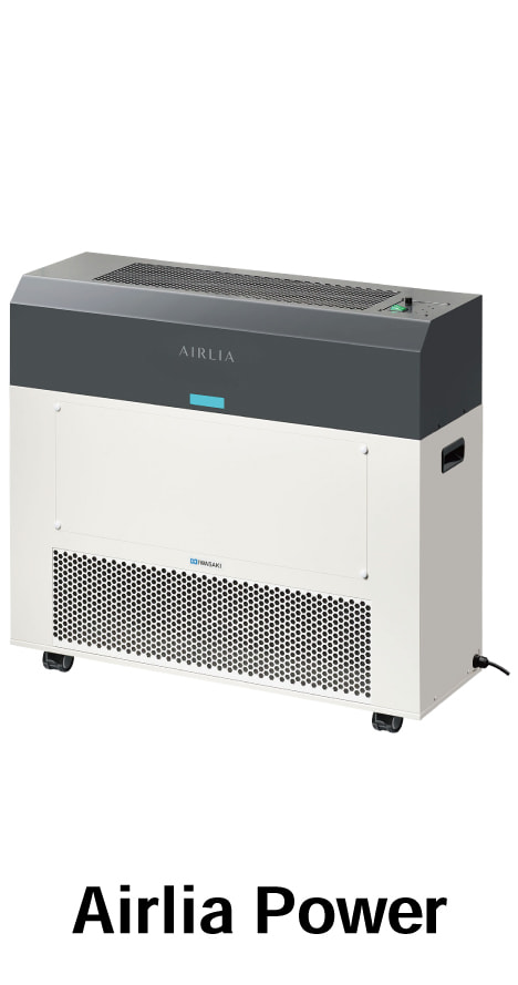 エアーリアパワーのメニューボタン