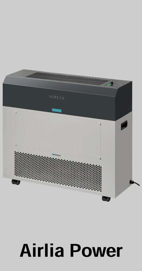 エアーリアパワーのメニューボタン